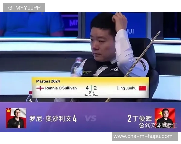 丁俊晖与奥沙利文巅峰对决直播全程回顾与精彩瞬间分享 丁俊晖与奥沙利文巅峰对决直播全程回顾与精彩瞬间分享