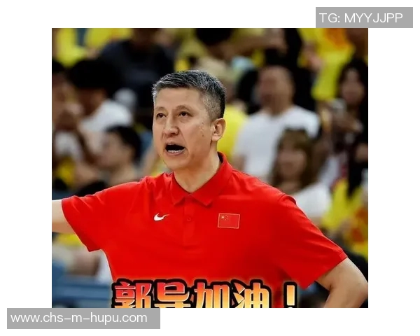 中国男篮迎战伊朗队期待逆转局势全力争胜展现团队精神与拼搏意志