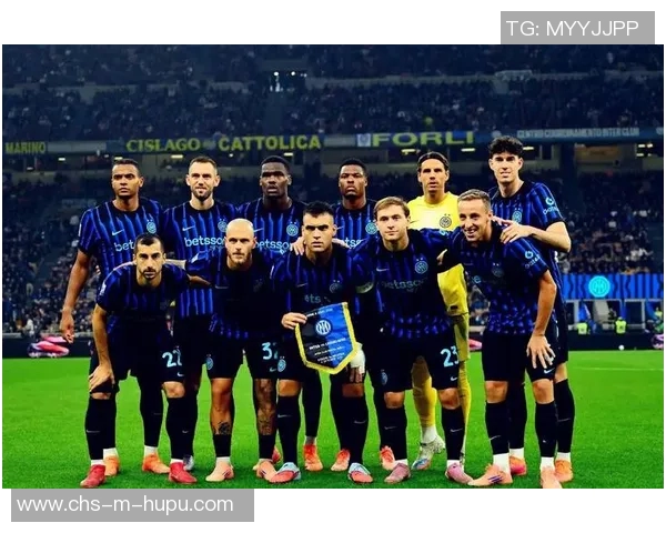 国际米兰主场迎战博洛尼亚期待精彩对决与胜利的较量